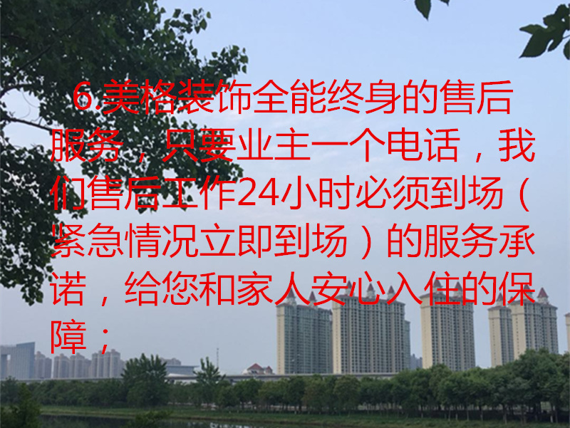 1530113690116266.jpg 645855780791090169_副本.jpg